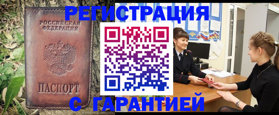 форма 3 в Краснодаре